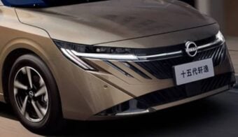 Nuevo Nissan Sentra teaser 1