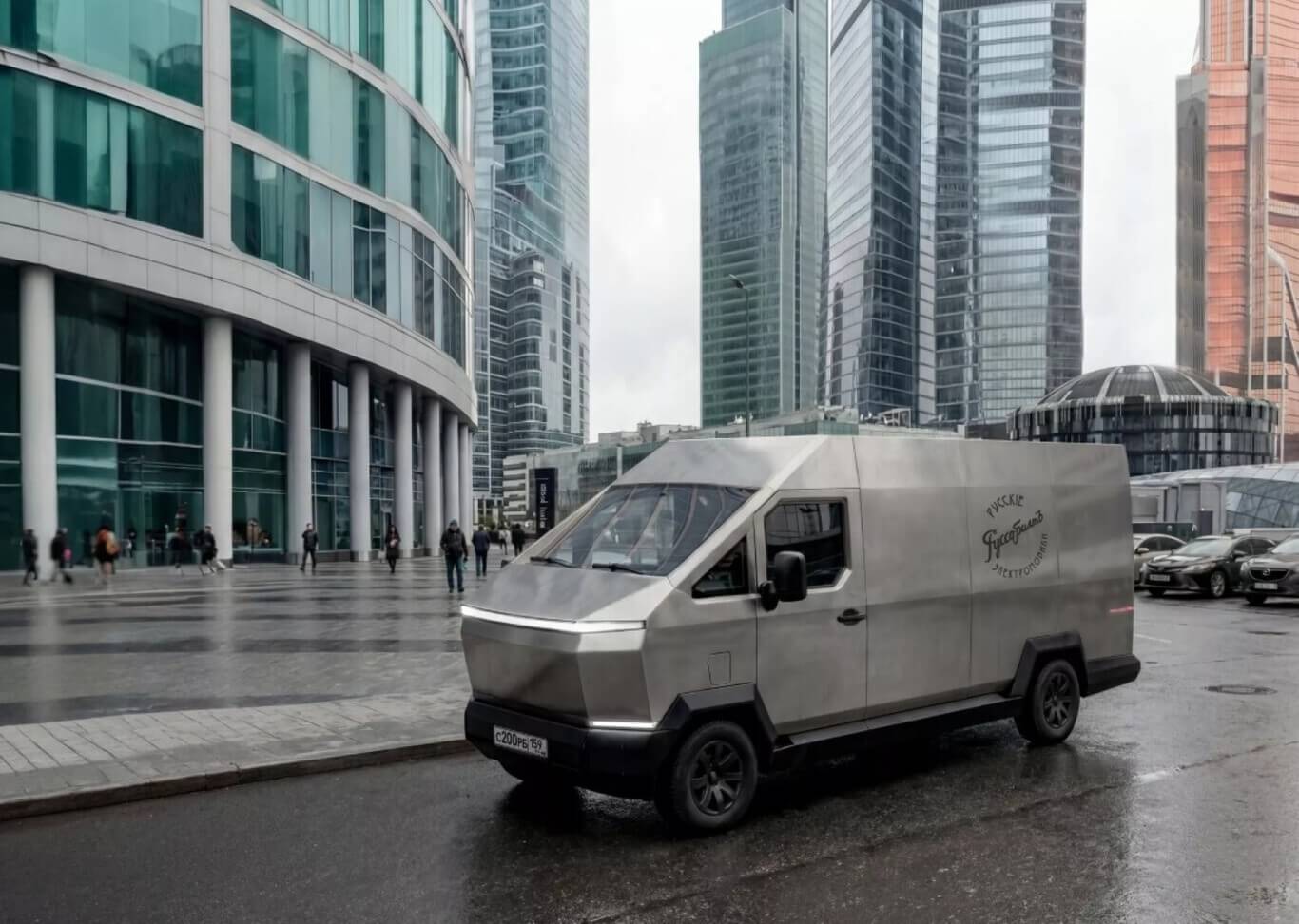 Russo Balt F200 perfil