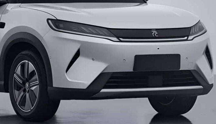 BYD Yuan Pro actualizacion teaser