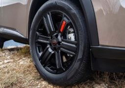 Nuevo Nissan X-Trail