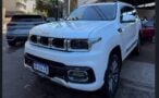 BAIC BJ60 vista frontal