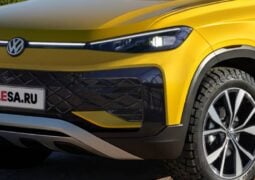 Volkswagen Tukan teaser 1