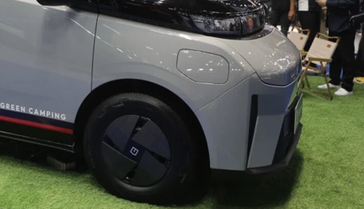 Carryboy x Farizon Campervan