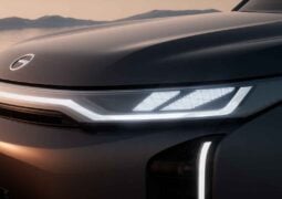 GAC S7 2026 SUV