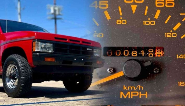 Nissan Pathfinder 1989