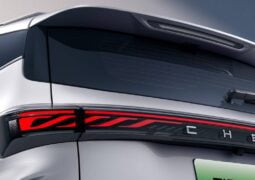 Chery Tiggo Hybrid teaser