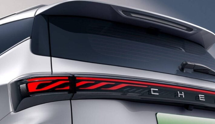 Chery Tiggo Hybrid teaser