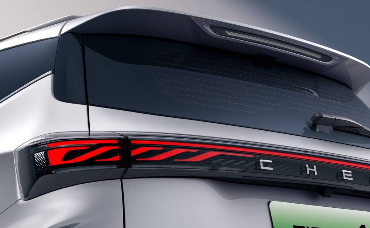 Chery Tiggo Hybrid teaser