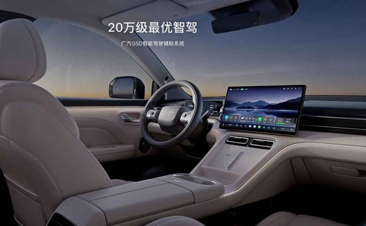 GAC i60 2