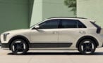 Kia Niro 2027 Perfil