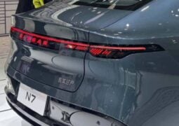 Nissan N7 teaser