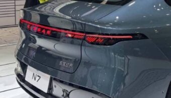 Nissan N7 teaser