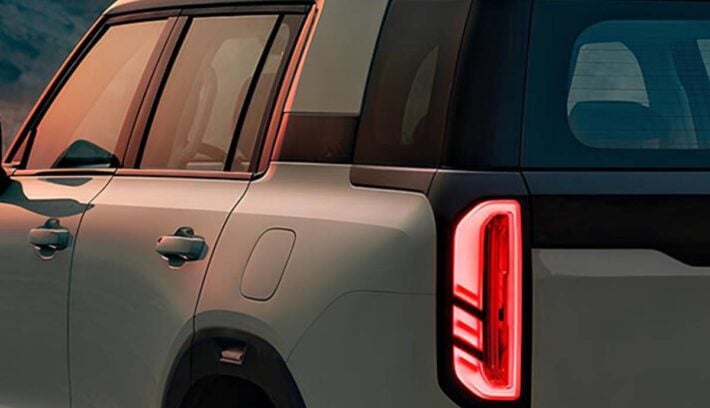 SUV BAIC BJ30 teaser 1