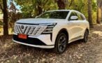 Changan CS75 Plus frente