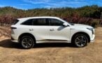 Changan CS75 Plus perfil