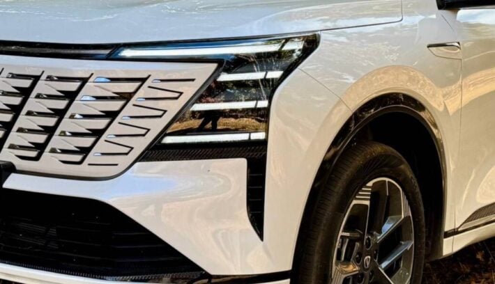 SUV Changan CS75 Plus teaser