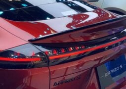 Sedan Chery Arrizo S teaser