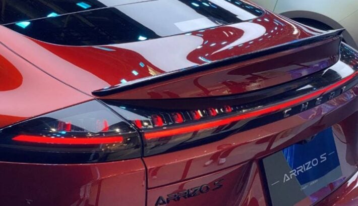 Sedan Chery Arrizo S teaser