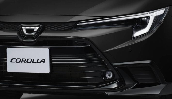 Toyota Corolla 60th Anniversary teaser