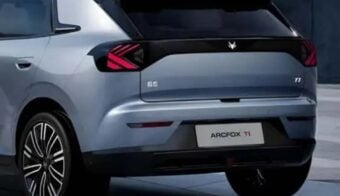 arcfox t1