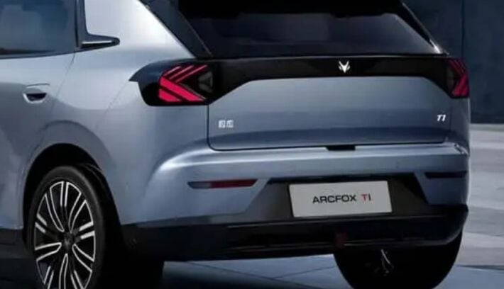 arcfox t1