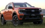 Ford Ranger Híbrida Enchufable Interior