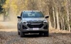 Isuzu D-Max vista de trabajo