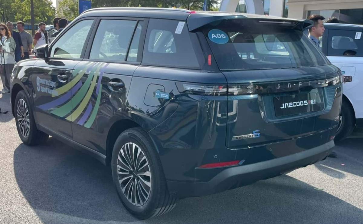 jaecoo 5 hybrid 1