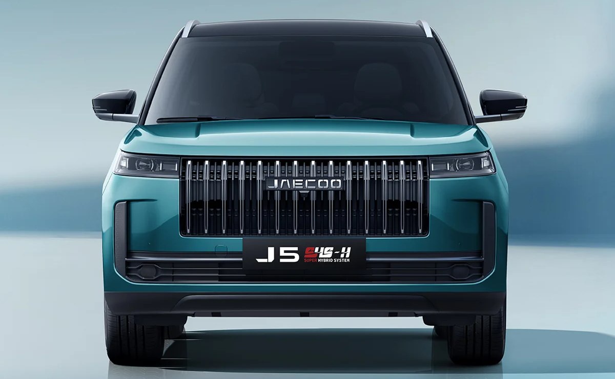 jaecoo 5 hybrid 3