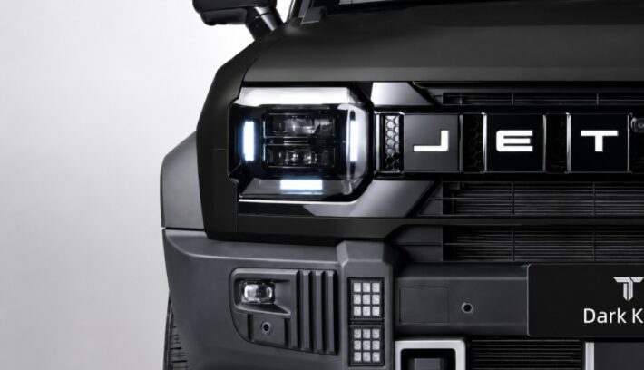 jetour t2 dark night 3