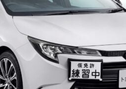 toyota corolla 7