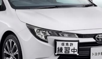toyota corolla 7
