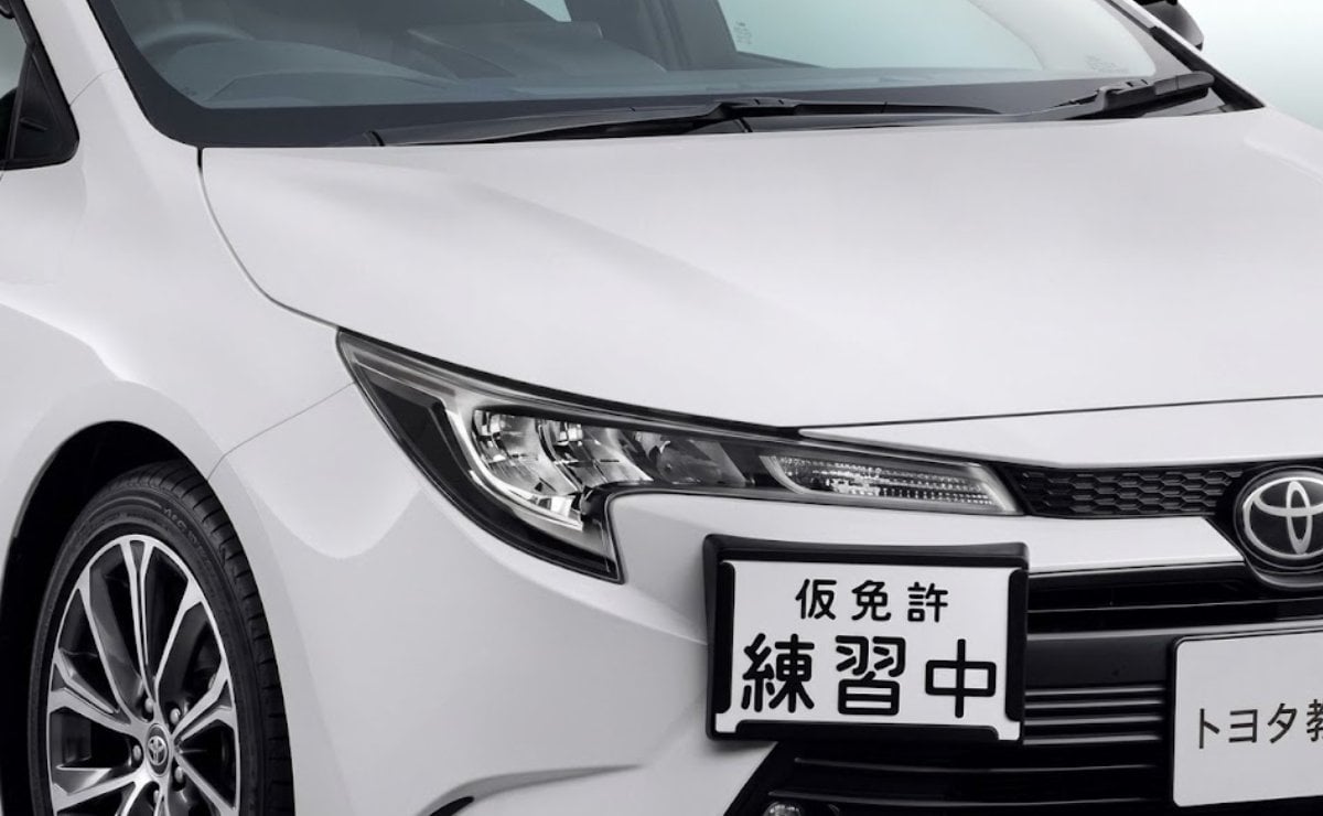 toyota corolla 7