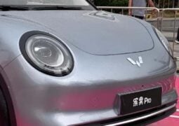 wuling bingo pro 4