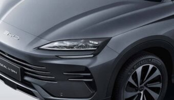BYD SEAL U DM i teaser