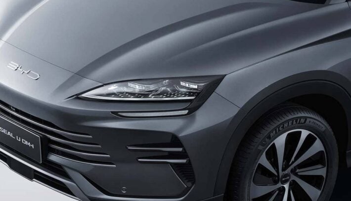 BYD SEAL U DM i teaser