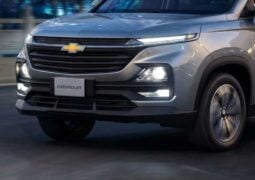 Chevrolet Captiva 2026