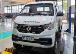 La estrategia de Dongfeng