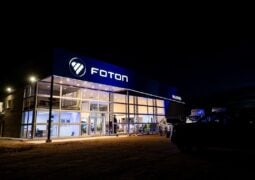 Inauguración de concesionario FOTON