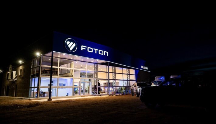 Inauguración de concesionario FOTON