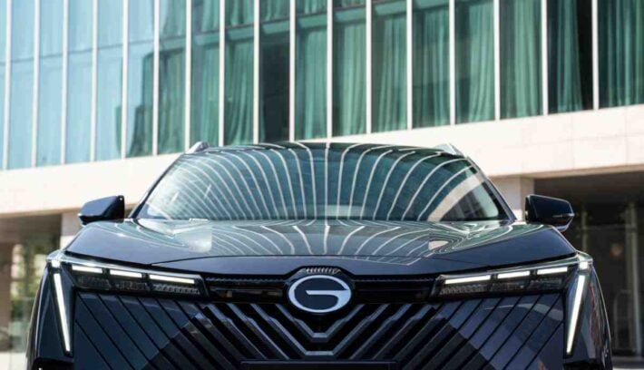 GAC Emkoo SUV