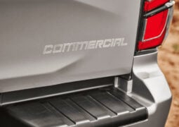 Isuzu D-Max Commercial, la nueva versión de la pick up