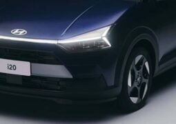 Nuevo Hyundai i20 teaser