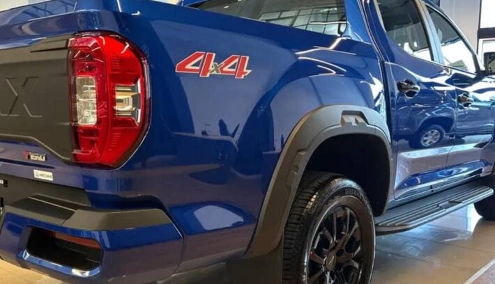 Pick up Maxus T60 teaser