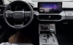 Interior de la Toyota Hilux Trailhunter 2026