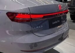 Volkswagen Lavida Pro teaser