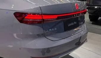 Volkswagen Lavida Pro teaser