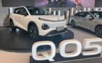Changan Nevo Q05 interior