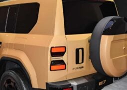 gac yue 7 2