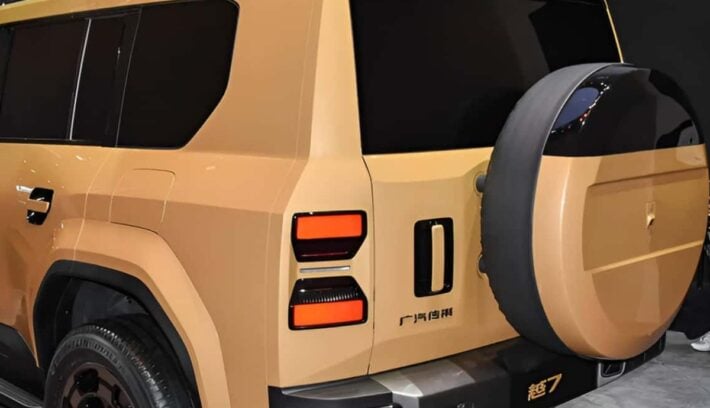 gac yue 7 2